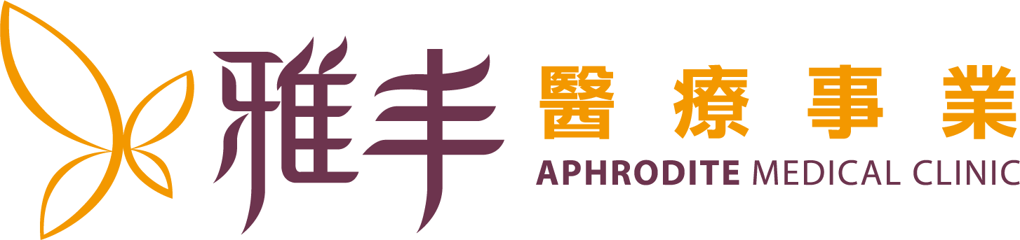 雅丰醫療