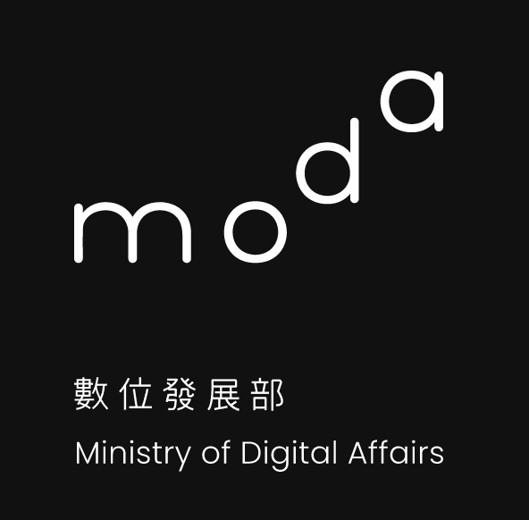 行政院數位發展部