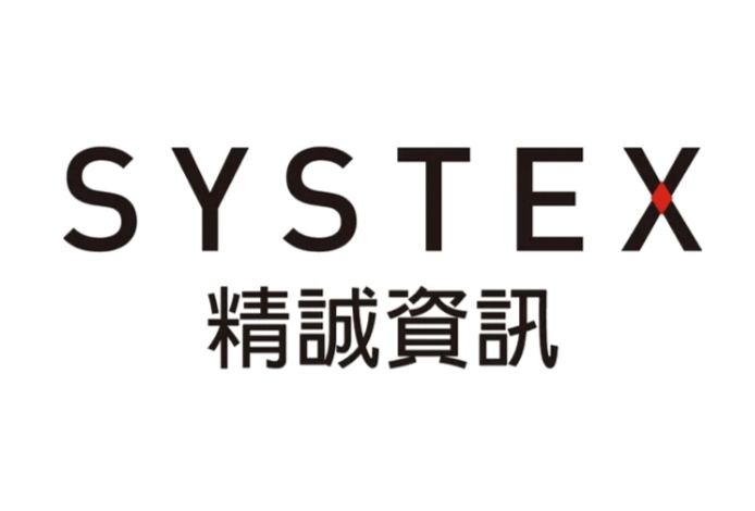 精誠資訊 SYSTEX
